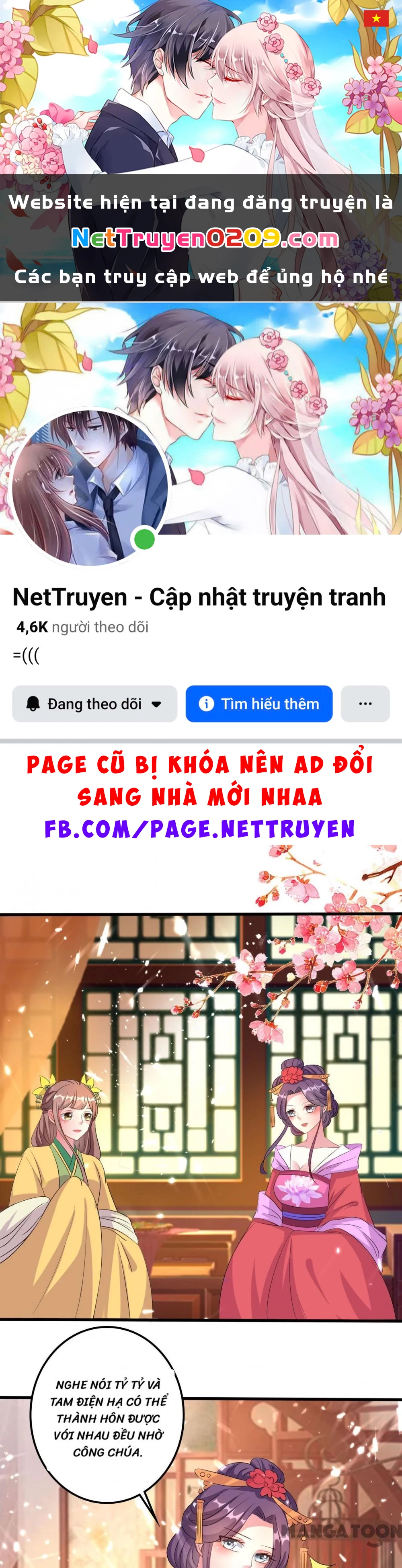 Phúc Hắc Vương Gia Đừng Làm Loạn Chapter 59 - 1