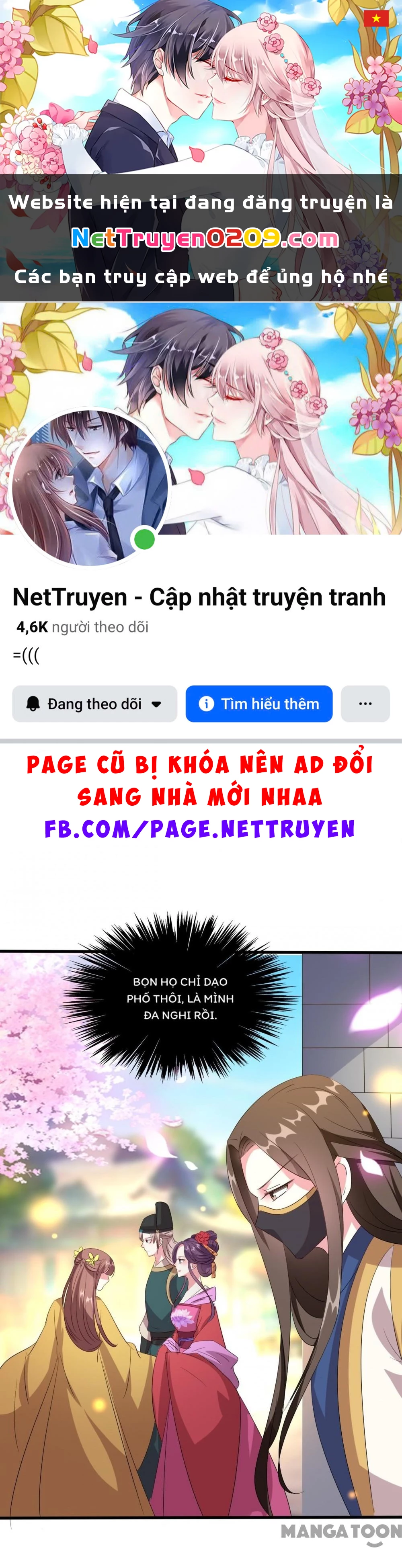 Phúc Hắc Vương Gia Đừng Làm Loạn Chapter 60 - 1