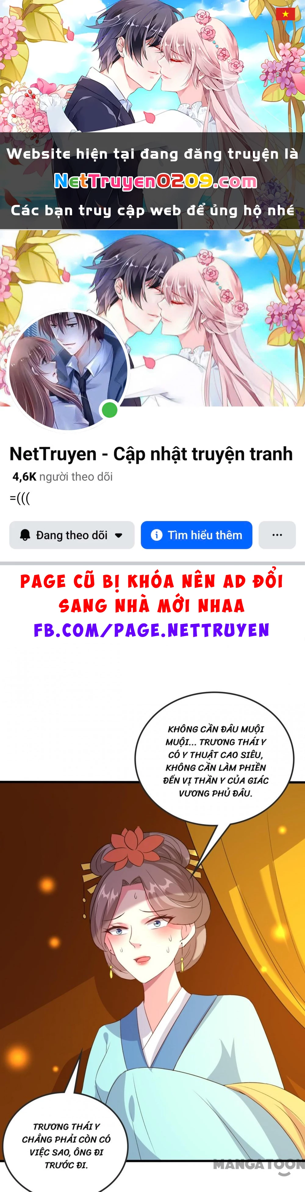 Phúc Hắc Vương Gia Đừng Làm Loạn Chapter 62 - 1