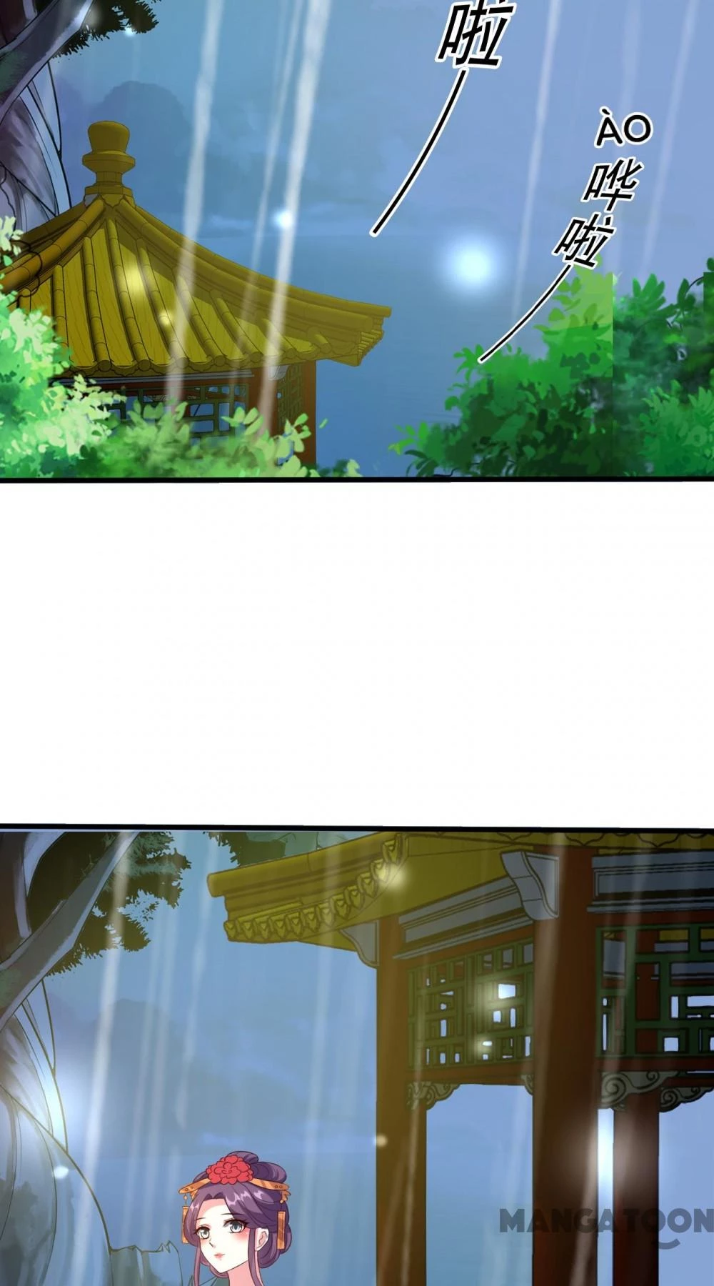 Phúc Hắc Vương Gia Đừng Làm Loạn Chapter 62 - 17