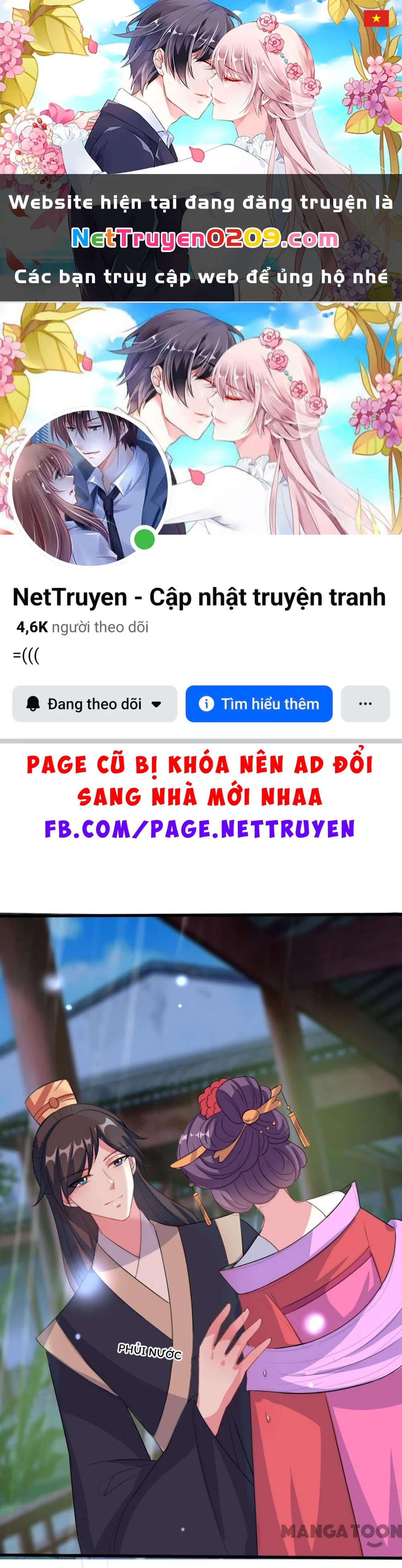 Phúc Hắc Vương Gia Đừng Làm Loạn Chapter 63 - 1