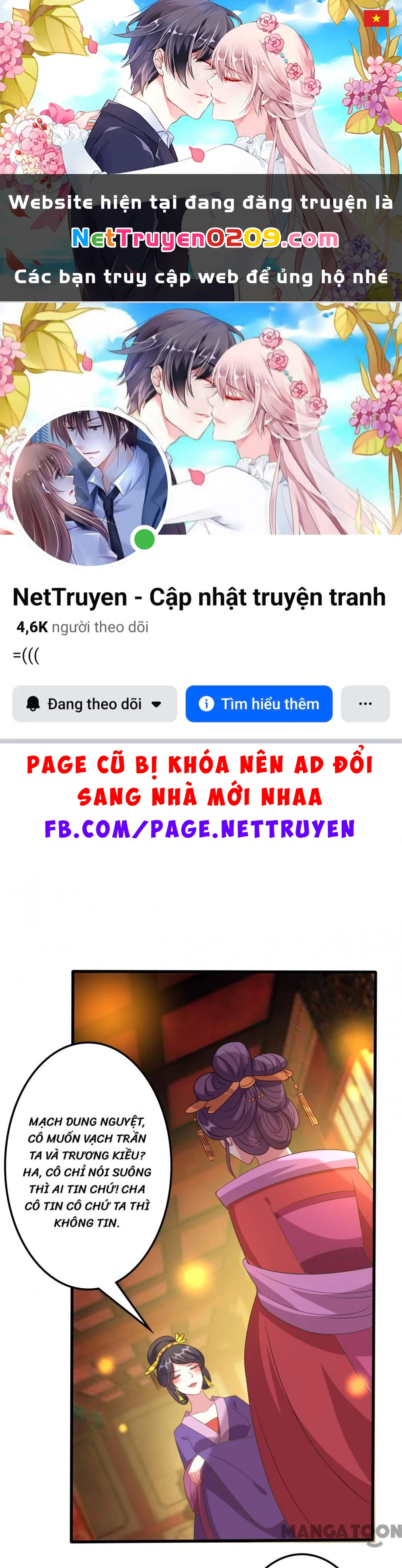 Phúc Hắc Vương Gia Đừng Làm Loạn Chapter 64 - 1