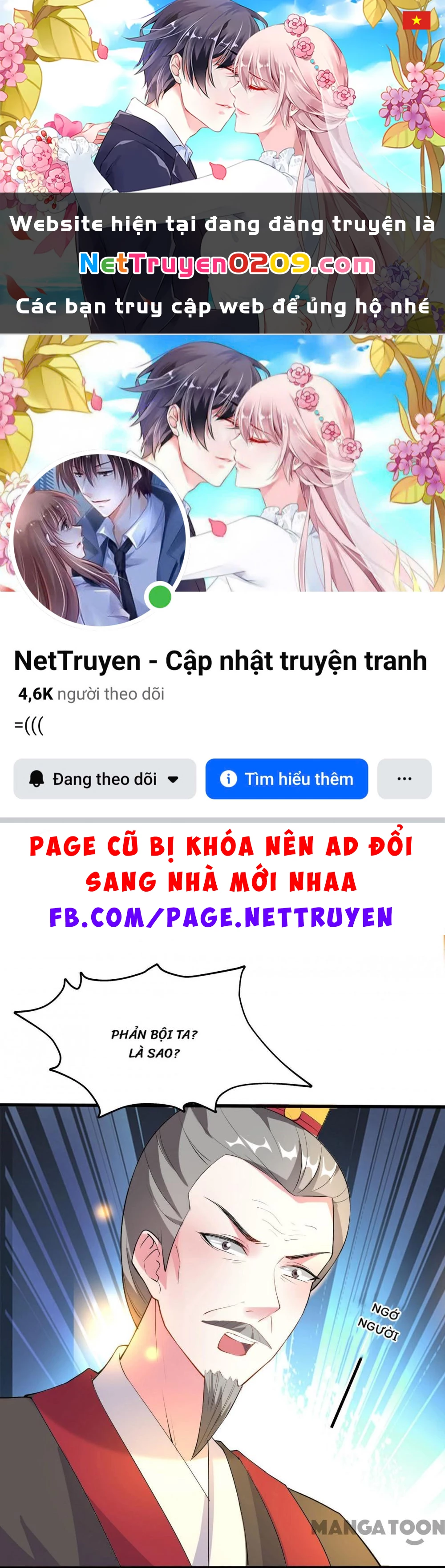 Phúc Hắc Vương Gia Đừng Làm Loạn Chapter 65 - 1