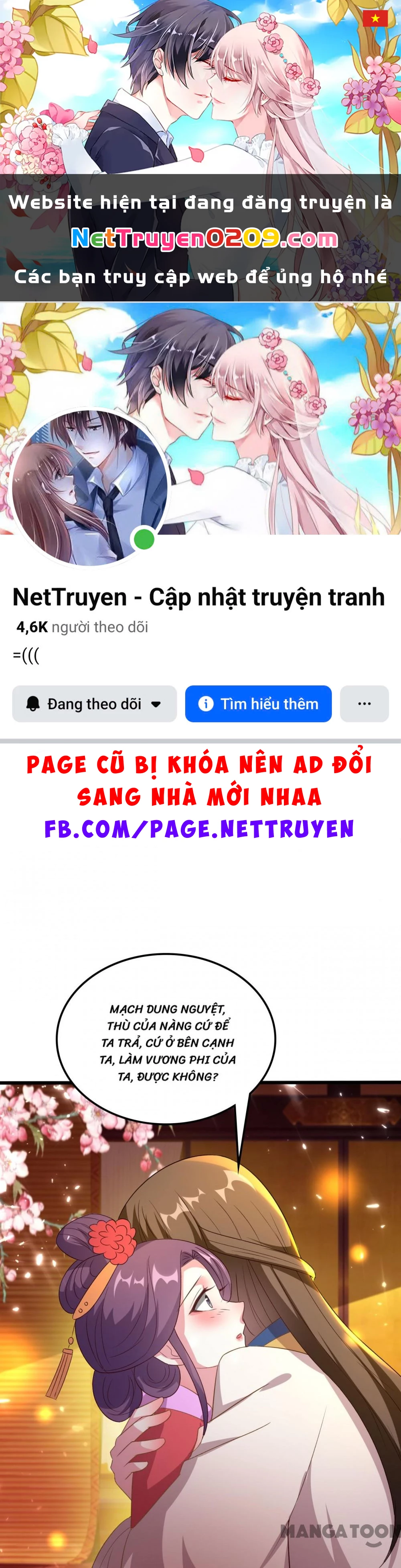 Phúc Hắc Vương Gia Đừng Làm Loạn Chapter 66 - 1