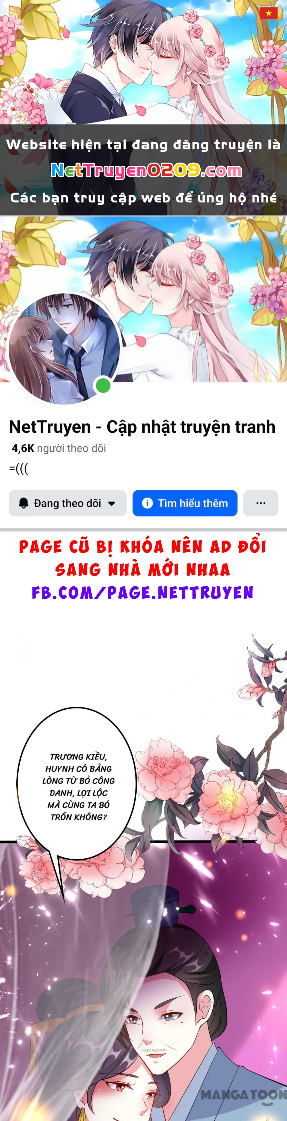 Phúc Hắc Vương Gia Đừng Làm Loạn Chapter 67 - 1