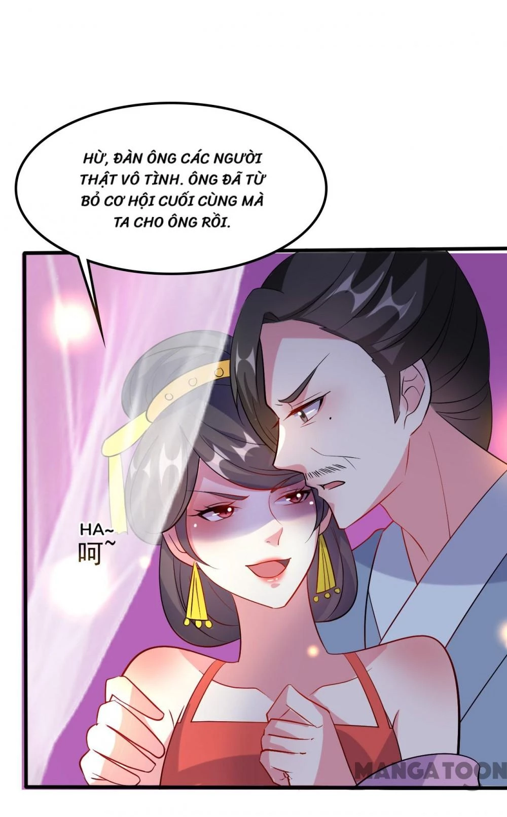 Phúc Hắc Vương Gia Đừng Làm Loạn Chapter 67 - 5