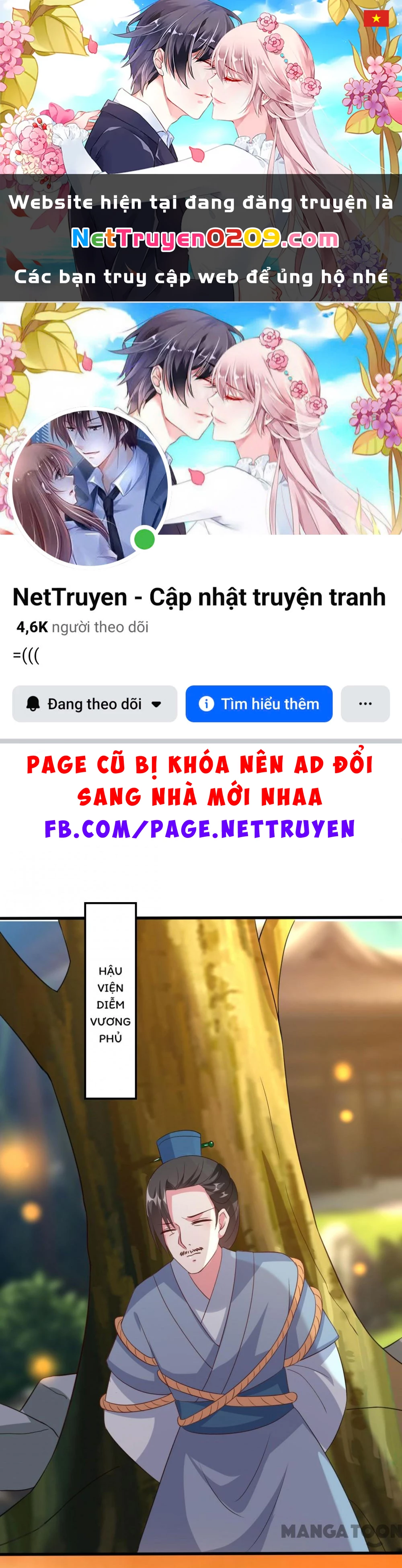 Phúc Hắc Vương Gia Đừng Làm Loạn Chapter 69 - 1