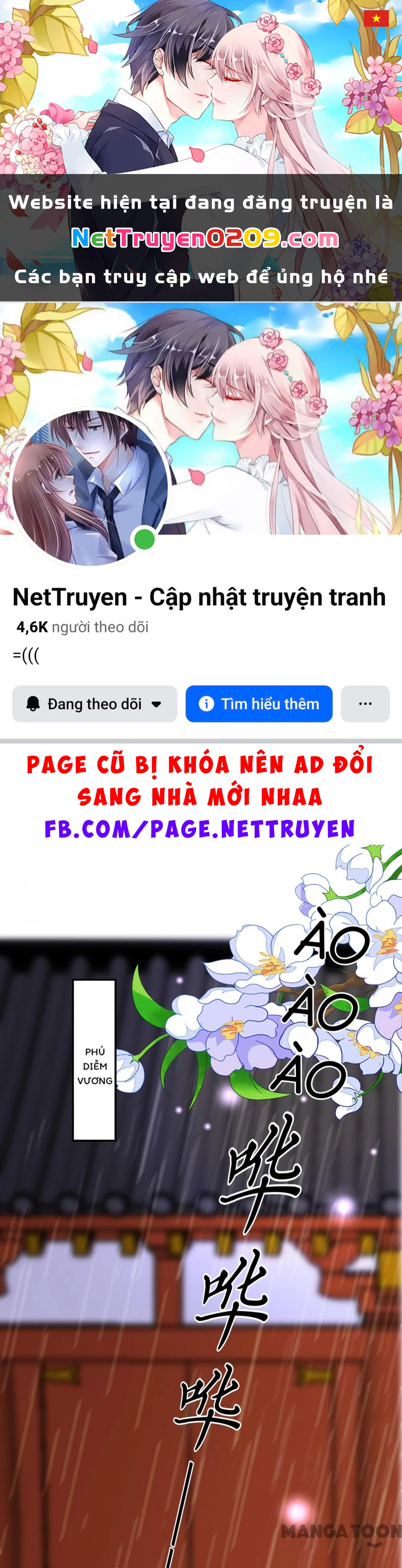 Phúc Hắc Vương Gia Đừng Làm Loạn Chapter 71 - 1