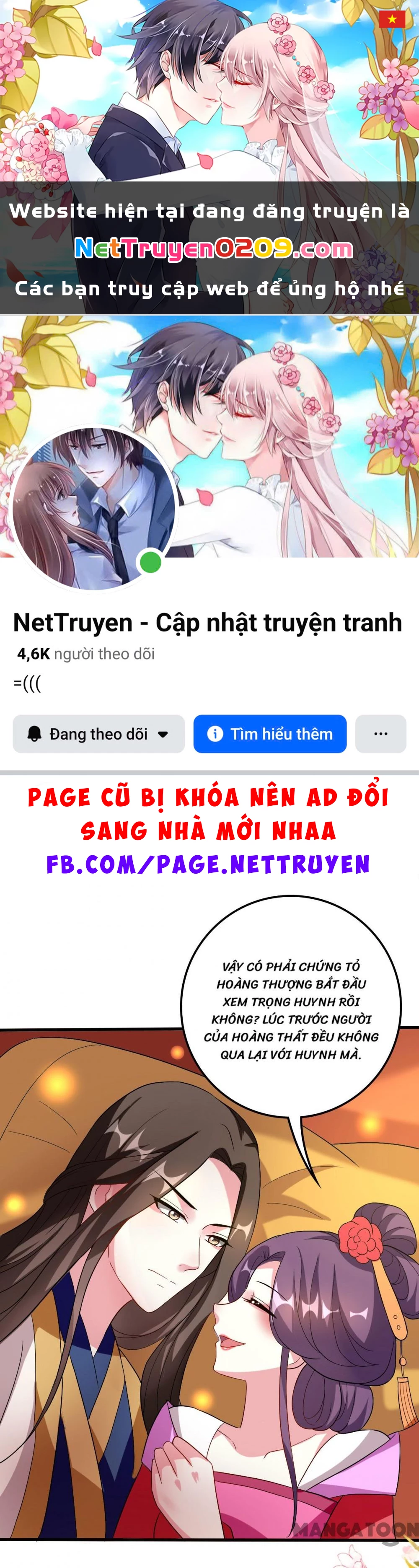 Phúc Hắc Vương Gia Đừng Làm Loạn Chapter 73 - 1