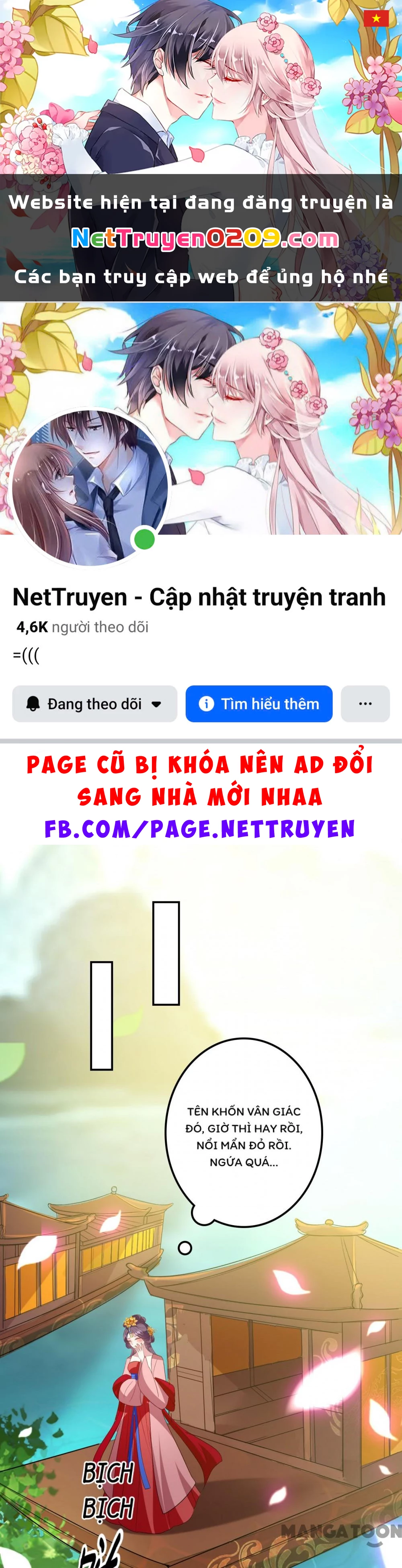 Phúc Hắc Vương Gia Đừng Làm Loạn Chapter 74 - 1