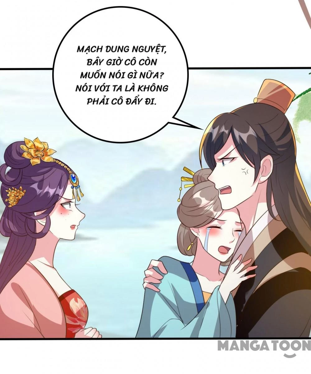 Phúc Hắc Vương Gia Đừng Làm Loạn Chapter 74 - 31