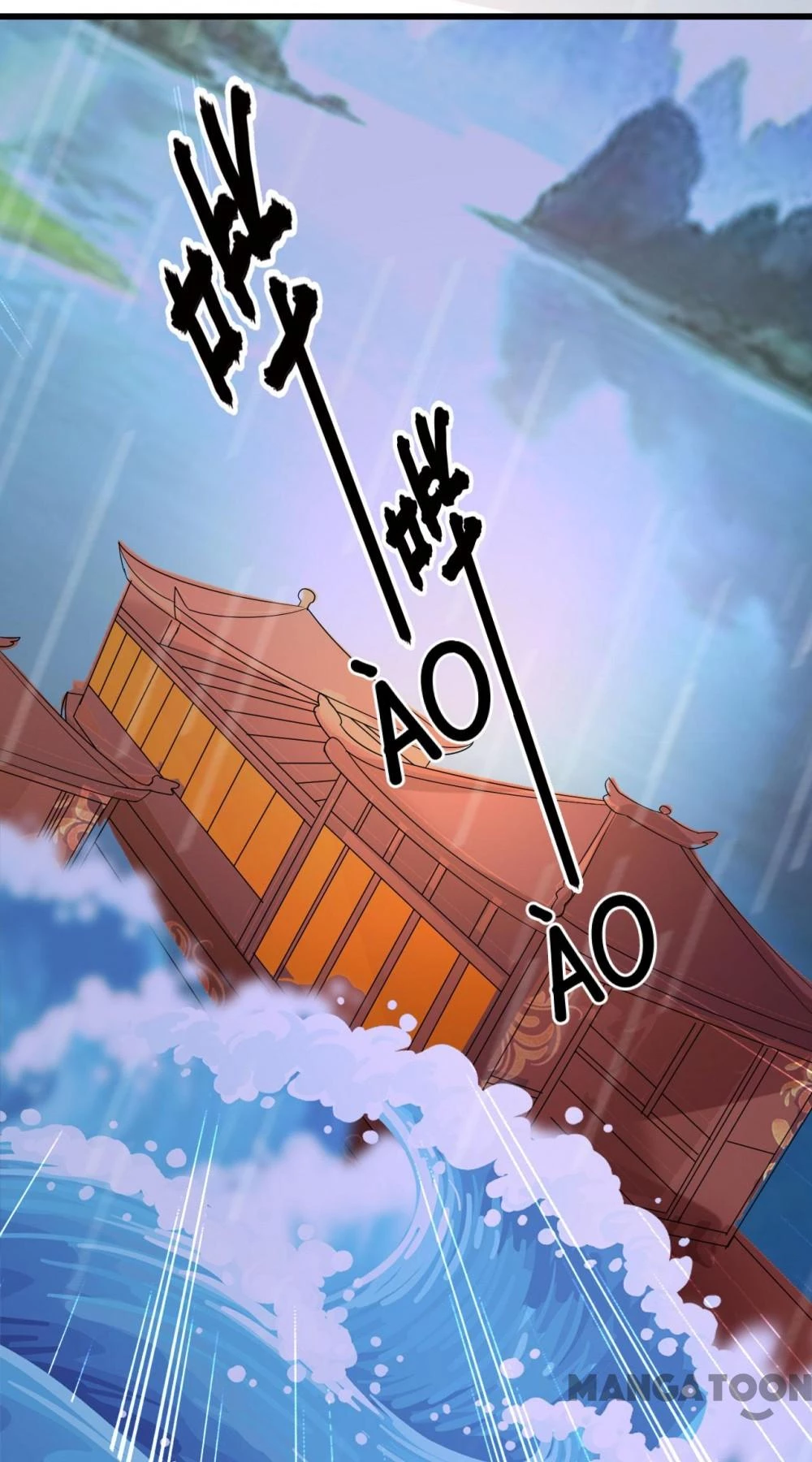 Phúc Hắc Vương Gia Đừng Làm Loạn Chapter 75 - 45