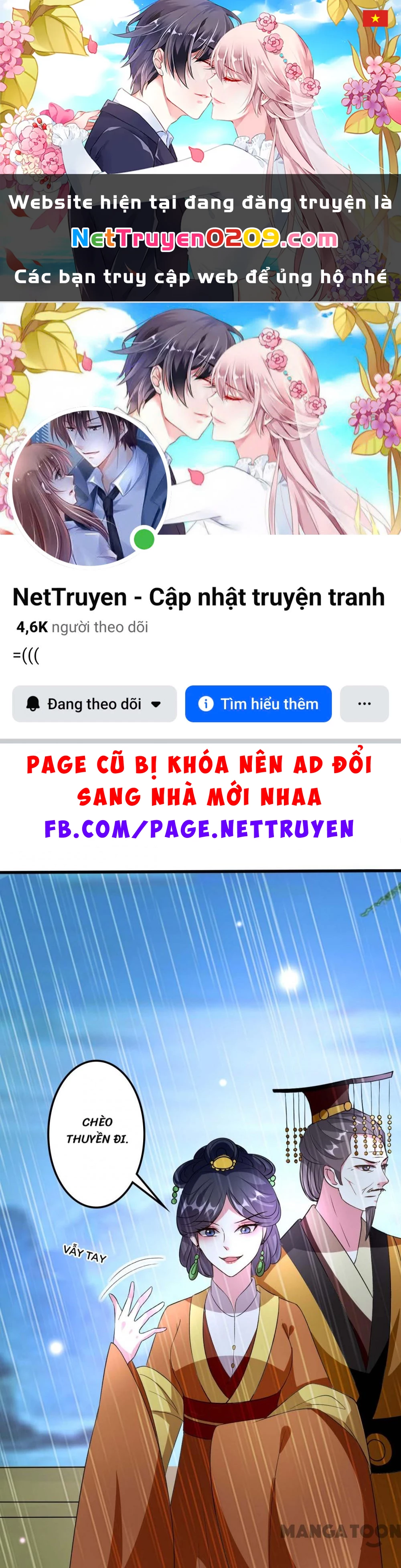 Phúc Hắc Vương Gia Đừng Làm Loạn Chapter 76 - 1