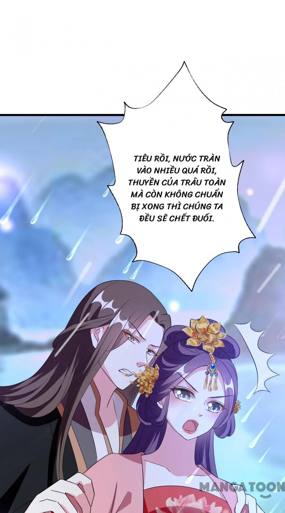 Phúc Hắc Vương Gia Đừng Làm Loạn Chapter 76 - 18