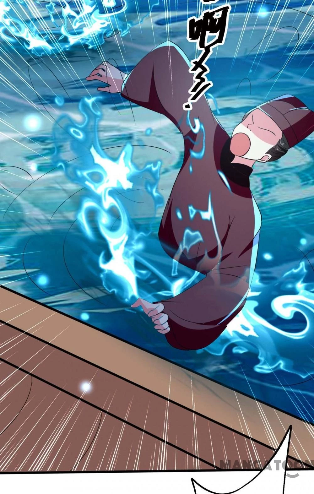 Phúc Hắc Vương Gia Đừng Làm Loạn Chapter 76 - 44