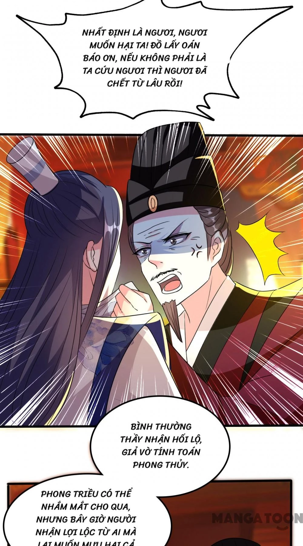 Phúc Hắc Vương Gia Đừng Làm Loạn Chapter 77 - 24