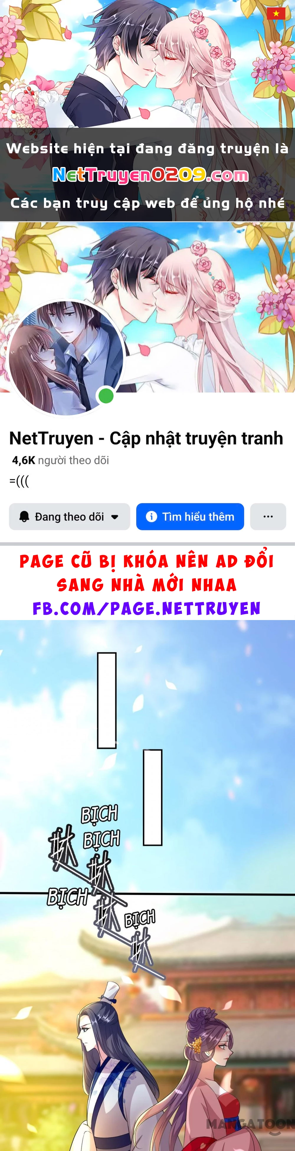 Phúc Hắc Vương Gia Đừng Làm Loạn Chapter 78 - 1