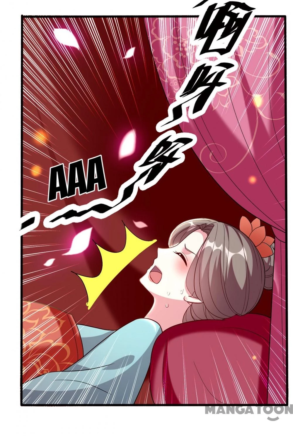 Phúc Hắc Vương Gia Đừng Làm Loạn Chapter 78 - 43