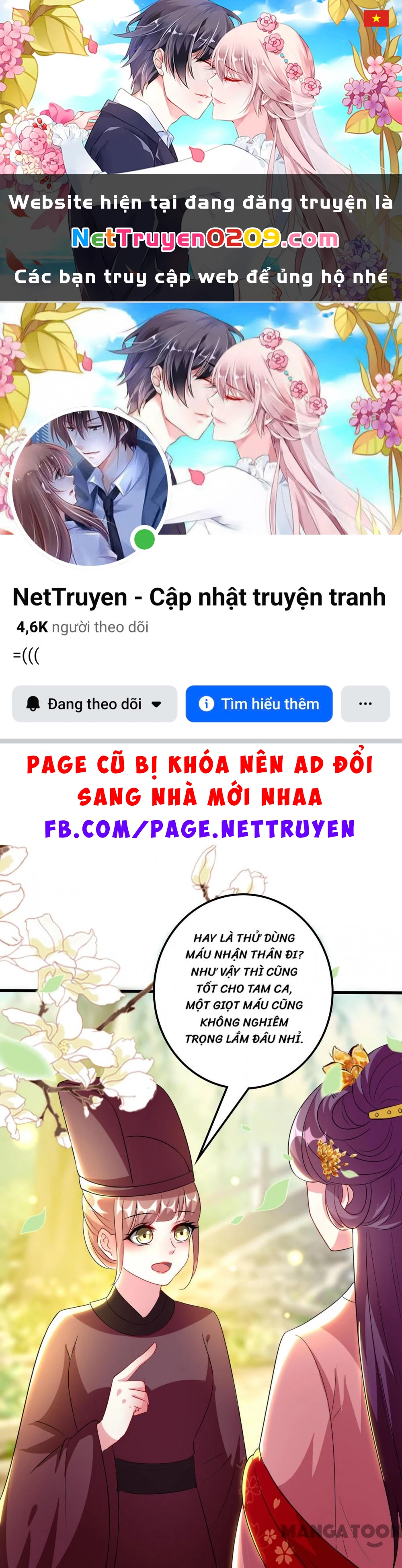 Phúc Hắc Vương Gia Đừng Làm Loạn Chapter 81 - 1