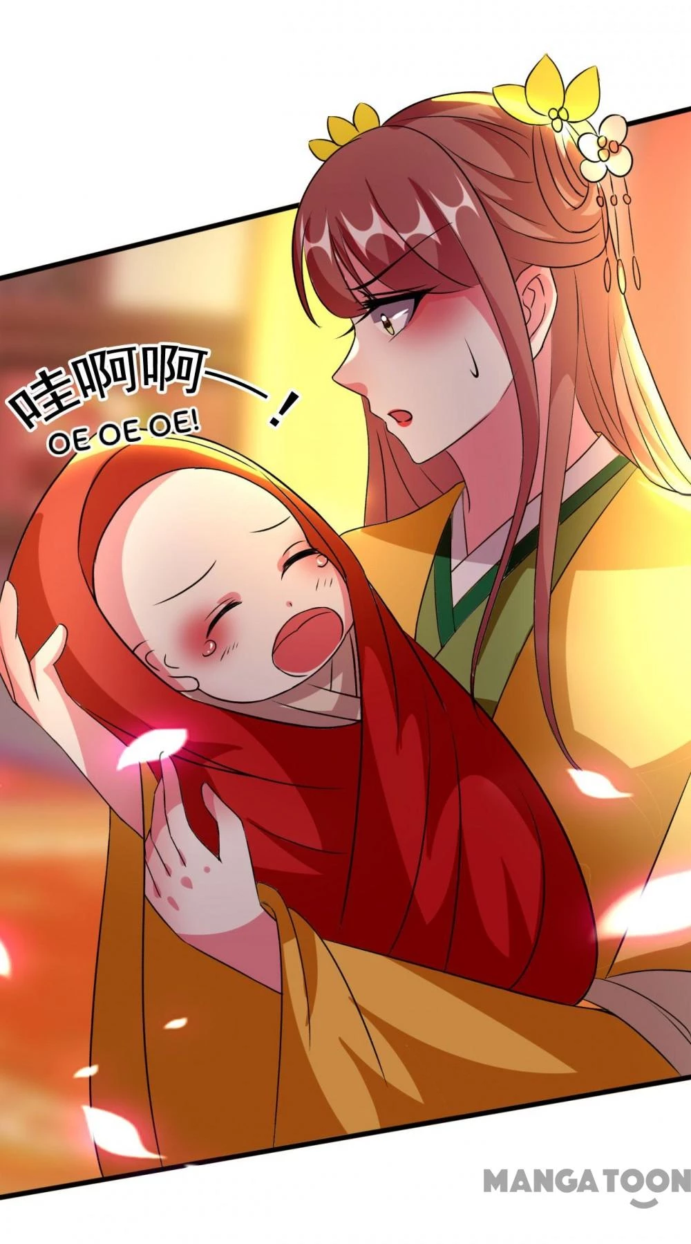 Phúc Hắc Vương Gia Đừng Làm Loạn Chapter 81 - 34