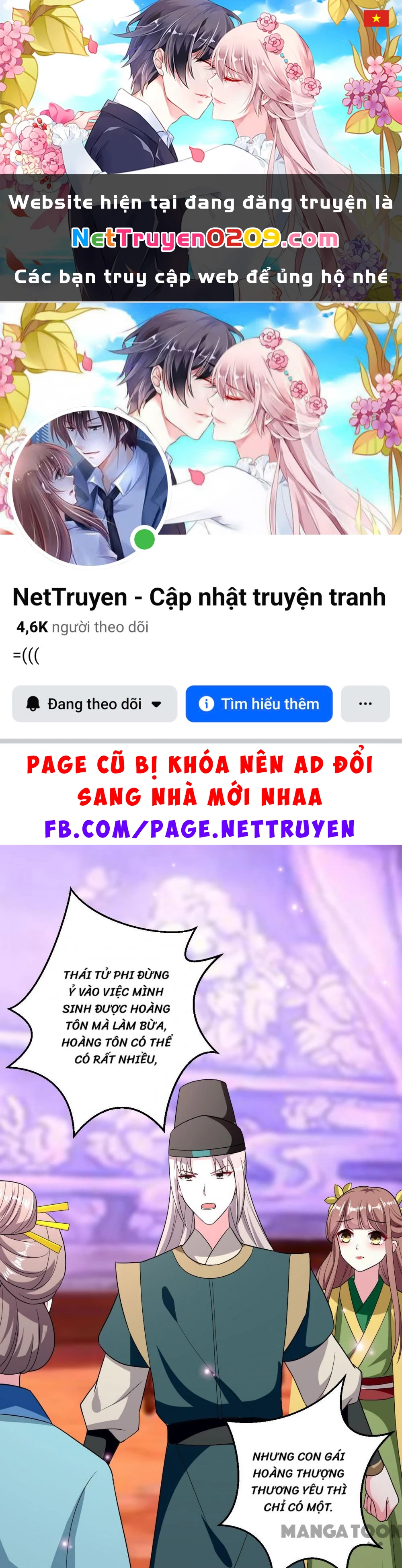 Phúc Hắc Vương Gia Đừng Làm Loạn Chapter 82 - 1