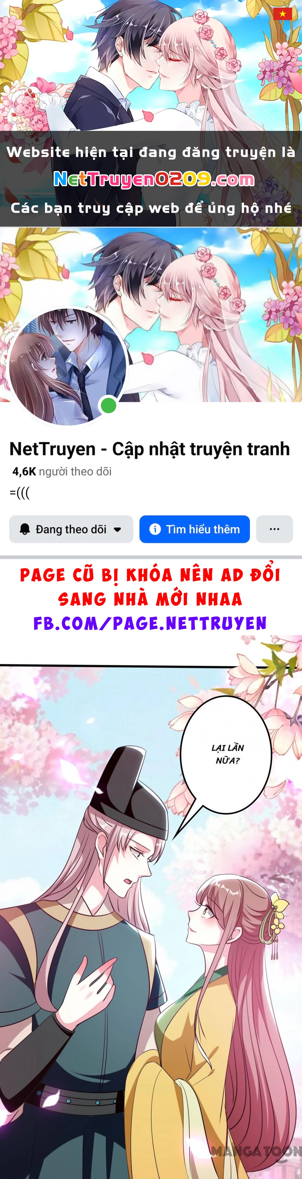 Phúc Hắc Vương Gia Đừng Làm Loạn Chapter 83 - 1