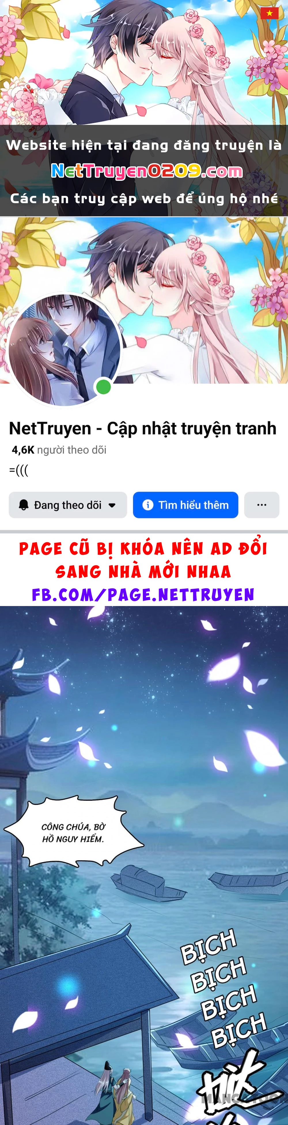 Phúc Hắc Vương Gia Đừng Làm Loạn Chapter 84 - 1