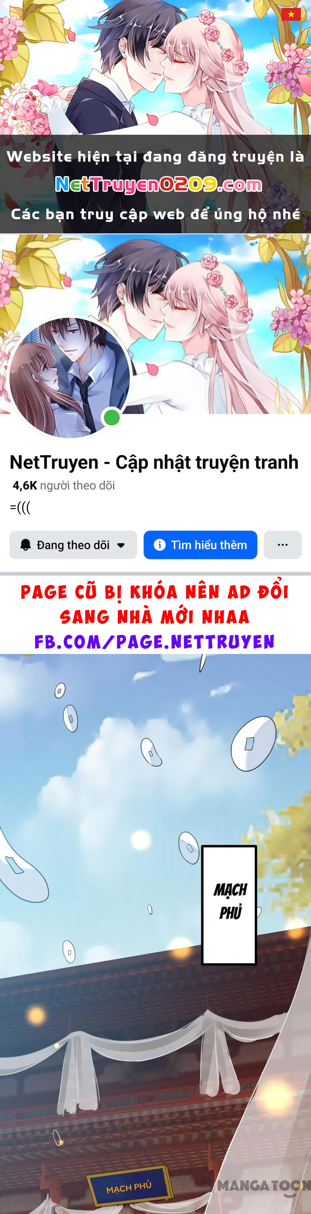 Phúc Hắc Vương Gia Đừng Làm Loạn Chapter 85 - 1