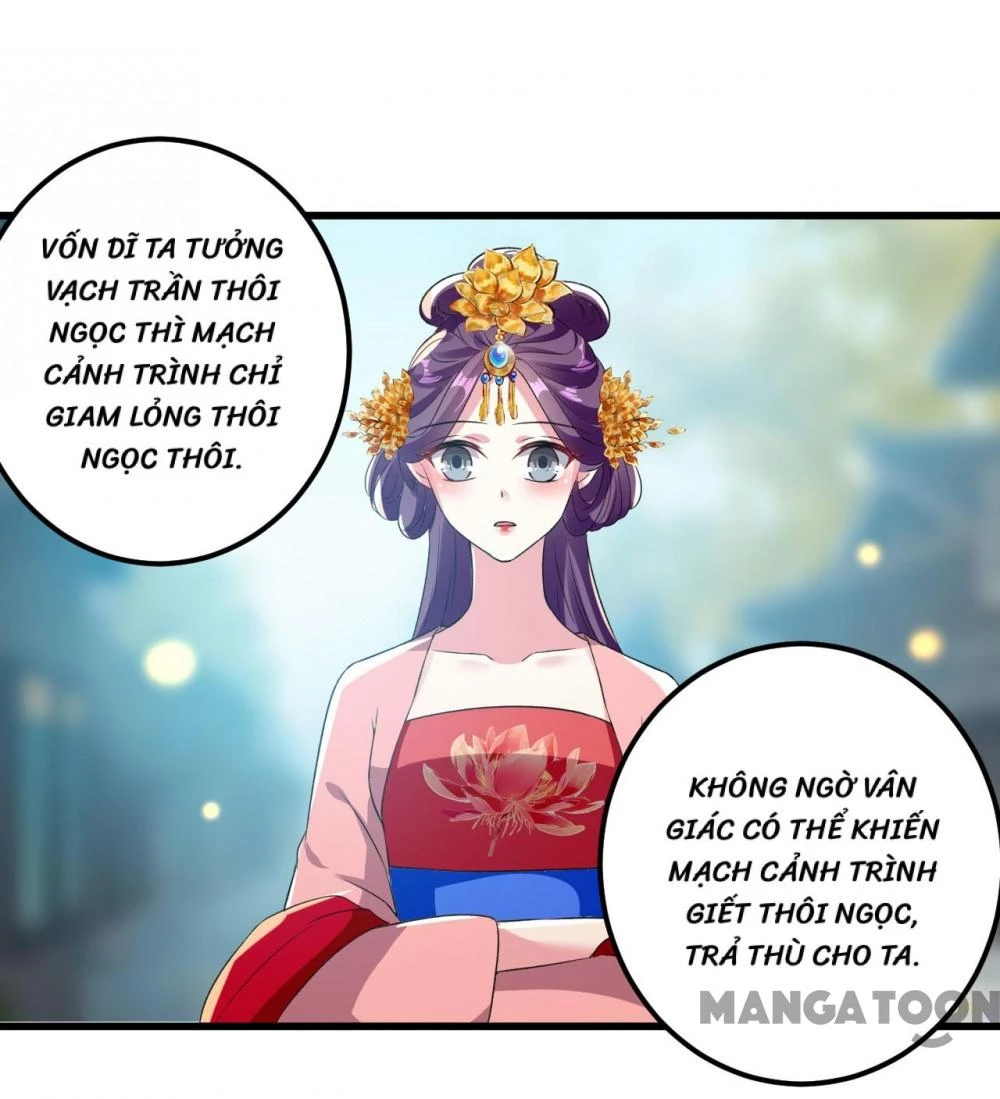 Phúc Hắc Vương Gia Đừng Làm Loạn Chapter 85 - 13