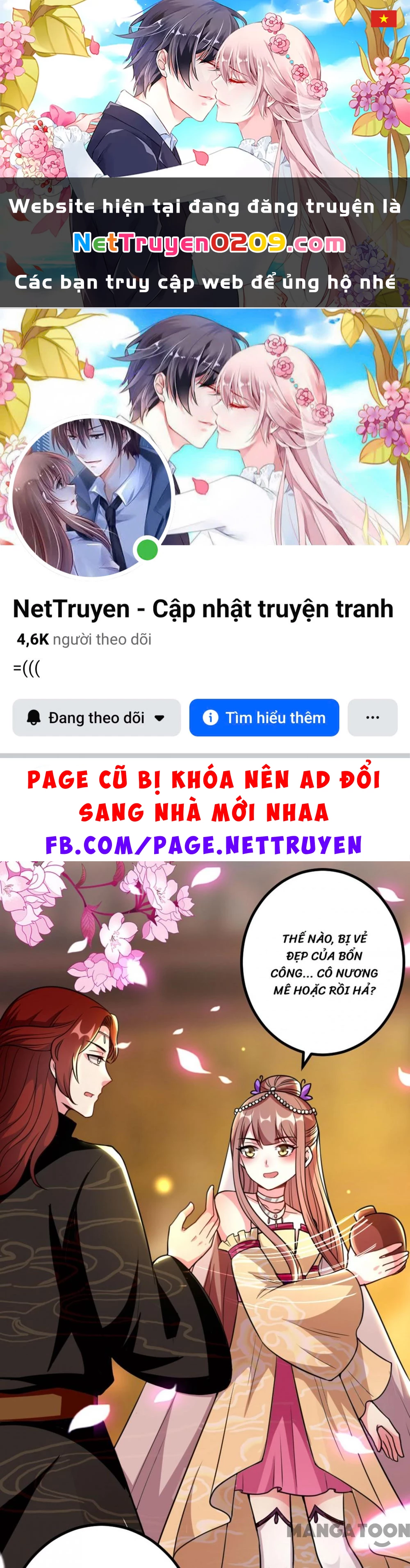 Phúc Hắc Vương Gia Đừng Làm Loạn Chapter 87 - 1