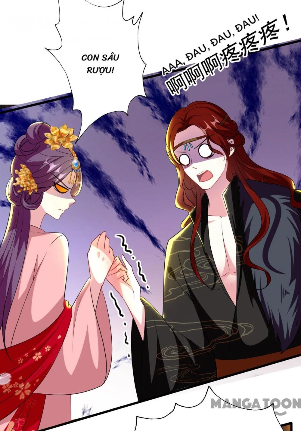 Phúc Hắc Vương Gia Đừng Làm Loạn Chapter 88 - 48