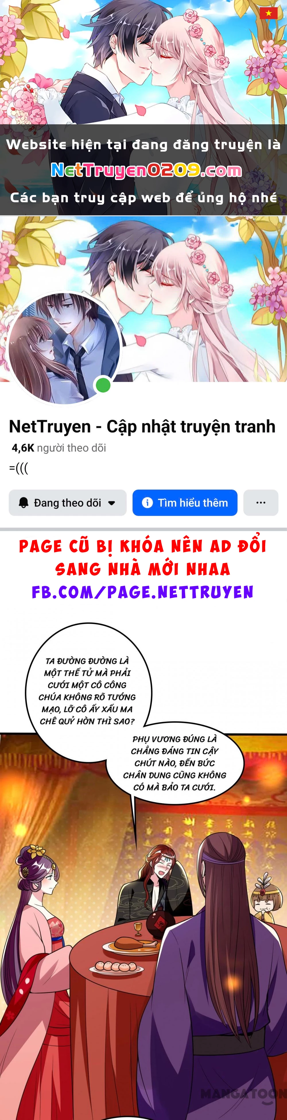 Phúc Hắc Vương Gia Đừng Làm Loạn Chapter 89 - 1