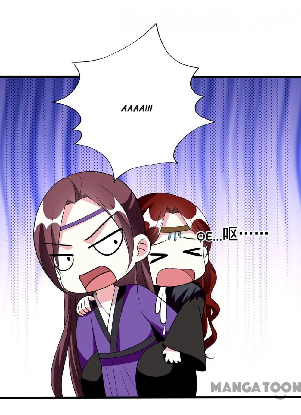 Phúc Hắc Vương Gia Đừng Làm Loạn Chapter 89 - 15