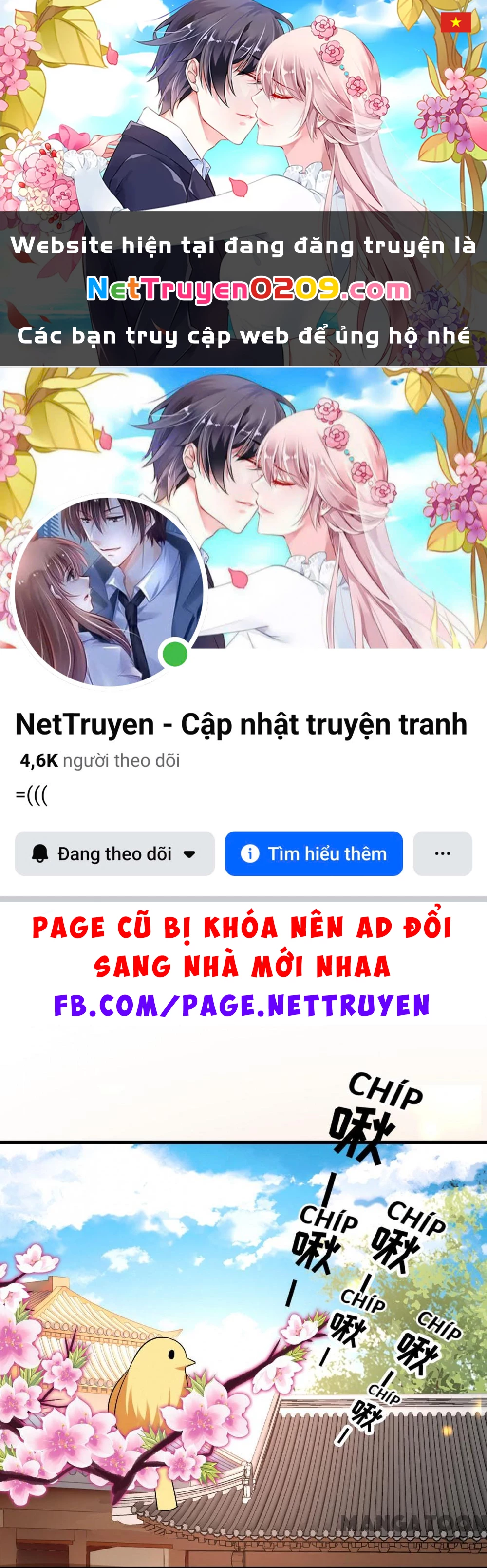 Phúc Hắc Vương Gia Đừng Làm Loạn Chapter 90 - 1