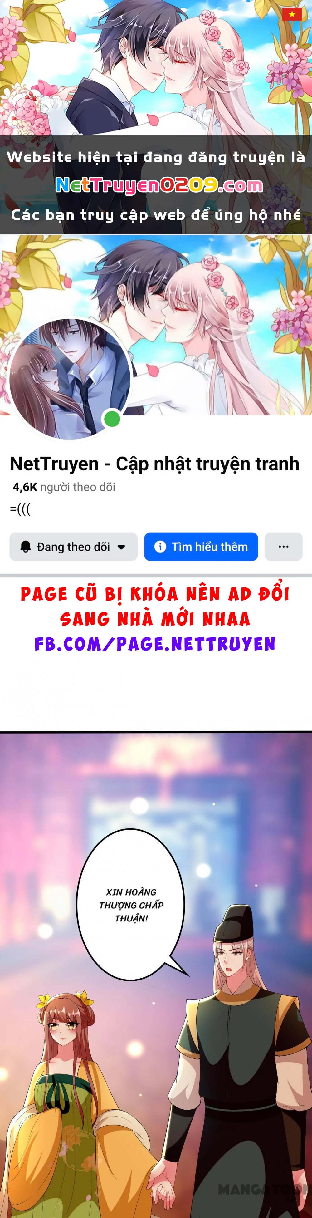 Phúc Hắc Vương Gia Đừng Làm Loạn Chapter 91 - 1