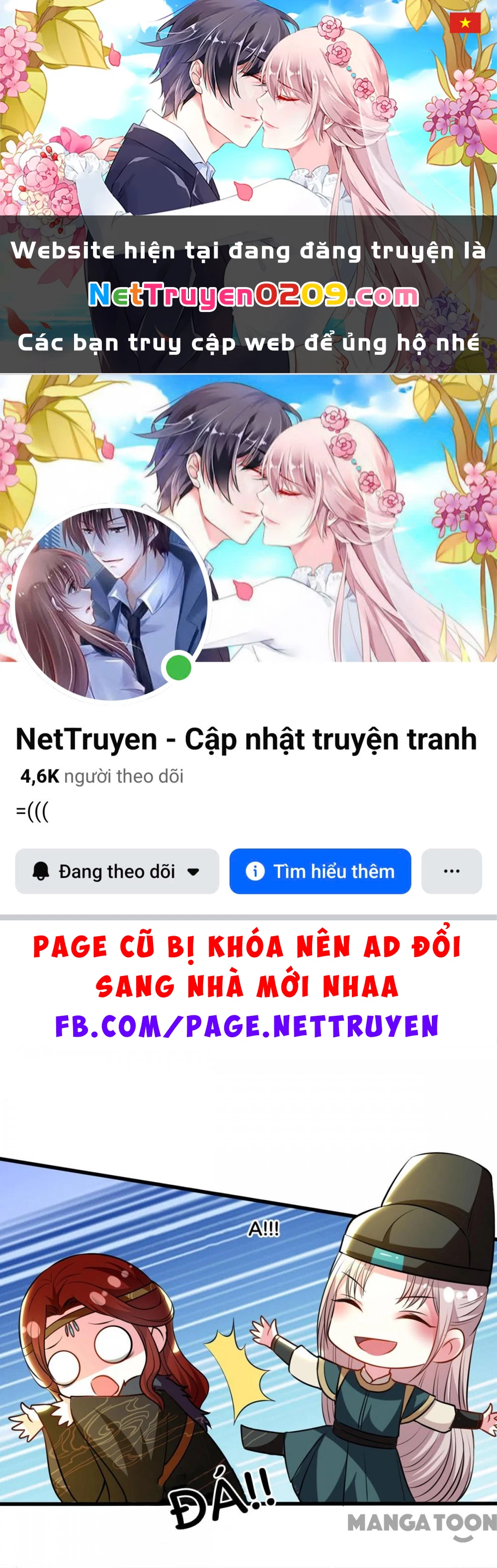 Phúc Hắc Vương Gia Đừng Làm Loạn Chapter 92 - 1