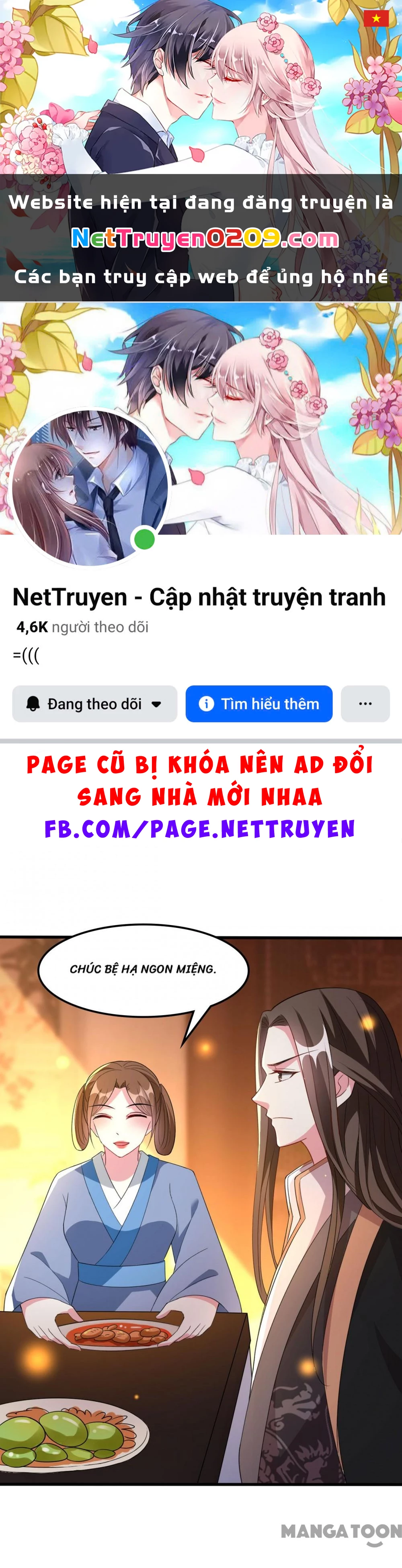 Phúc Hắc Vương Gia Đừng Làm Loạn Chapter 94 - 1