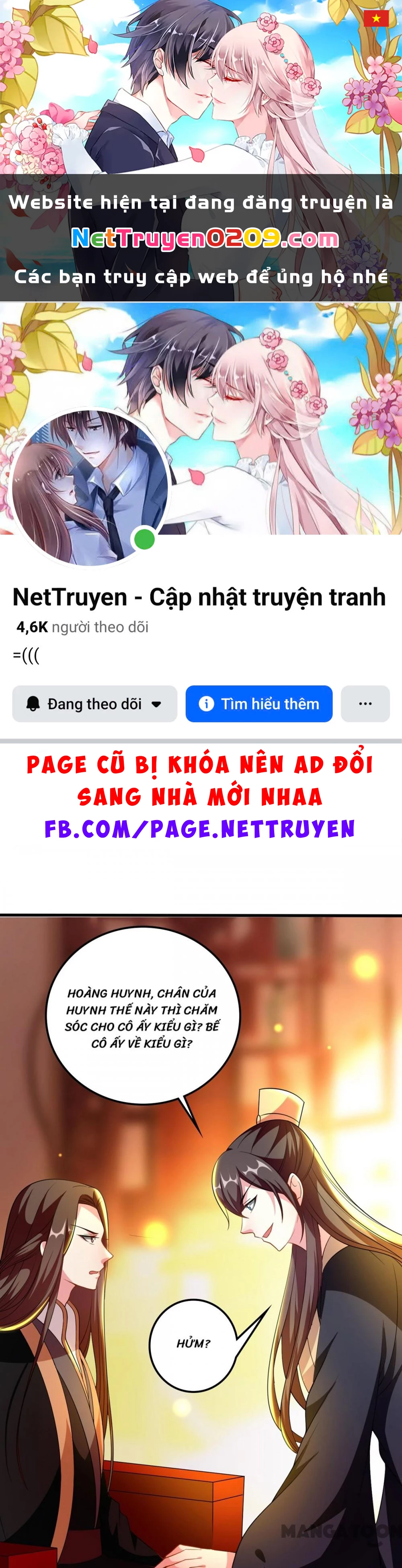 Phúc Hắc Vương Gia Đừng Làm Loạn Chapter 96 - 1