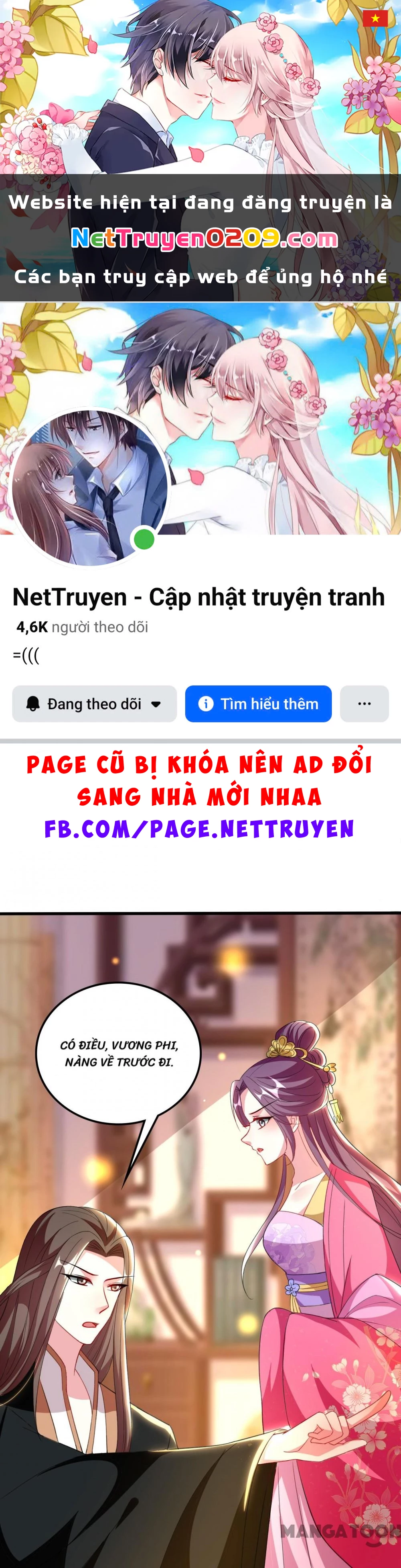 Phúc Hắc Vương Gia Đừng Làm Loạn Chapter 98 - 1