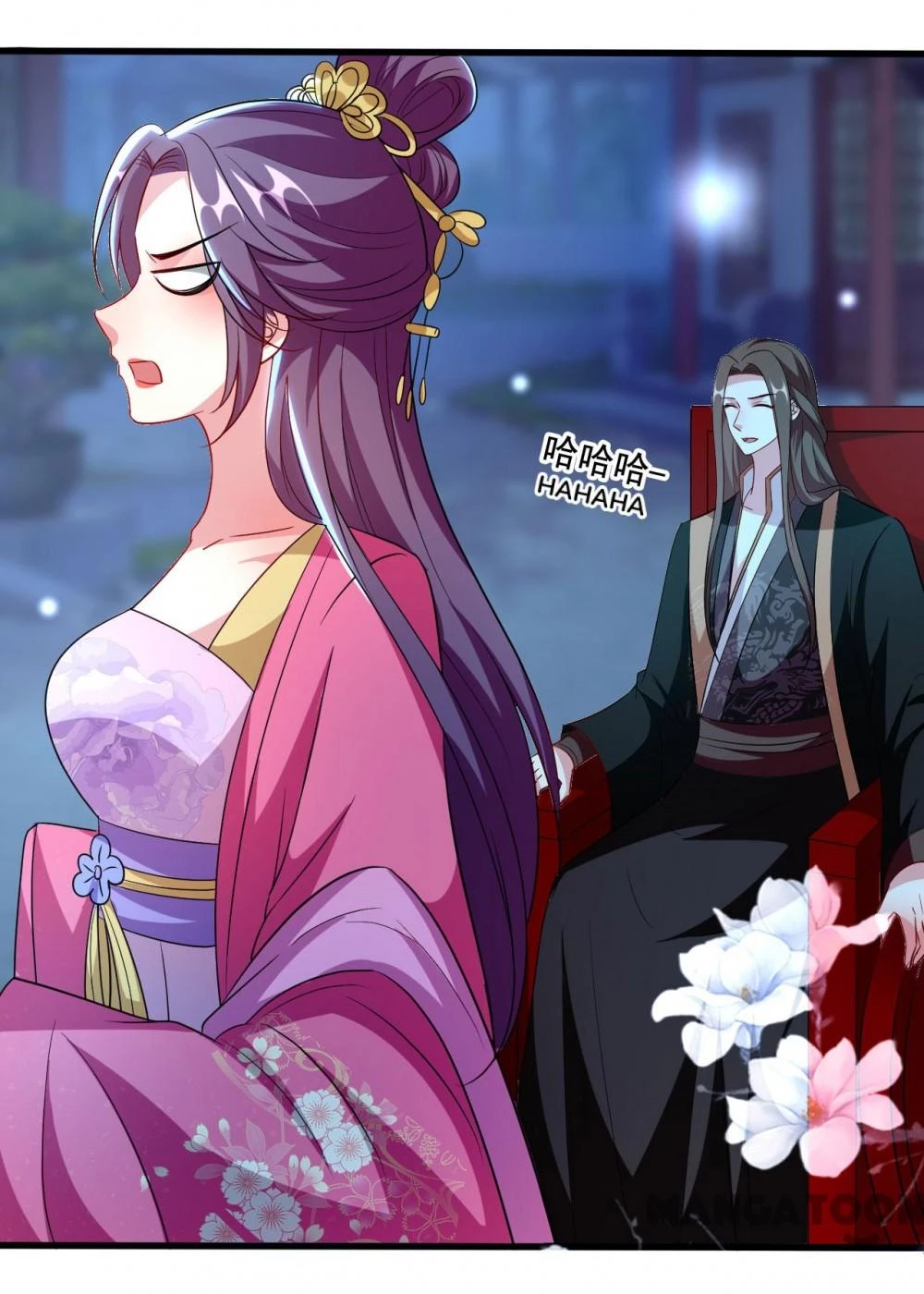 Phúc Hắc Vương Gia Đừng Làm Loạn Chapter 98 - 44