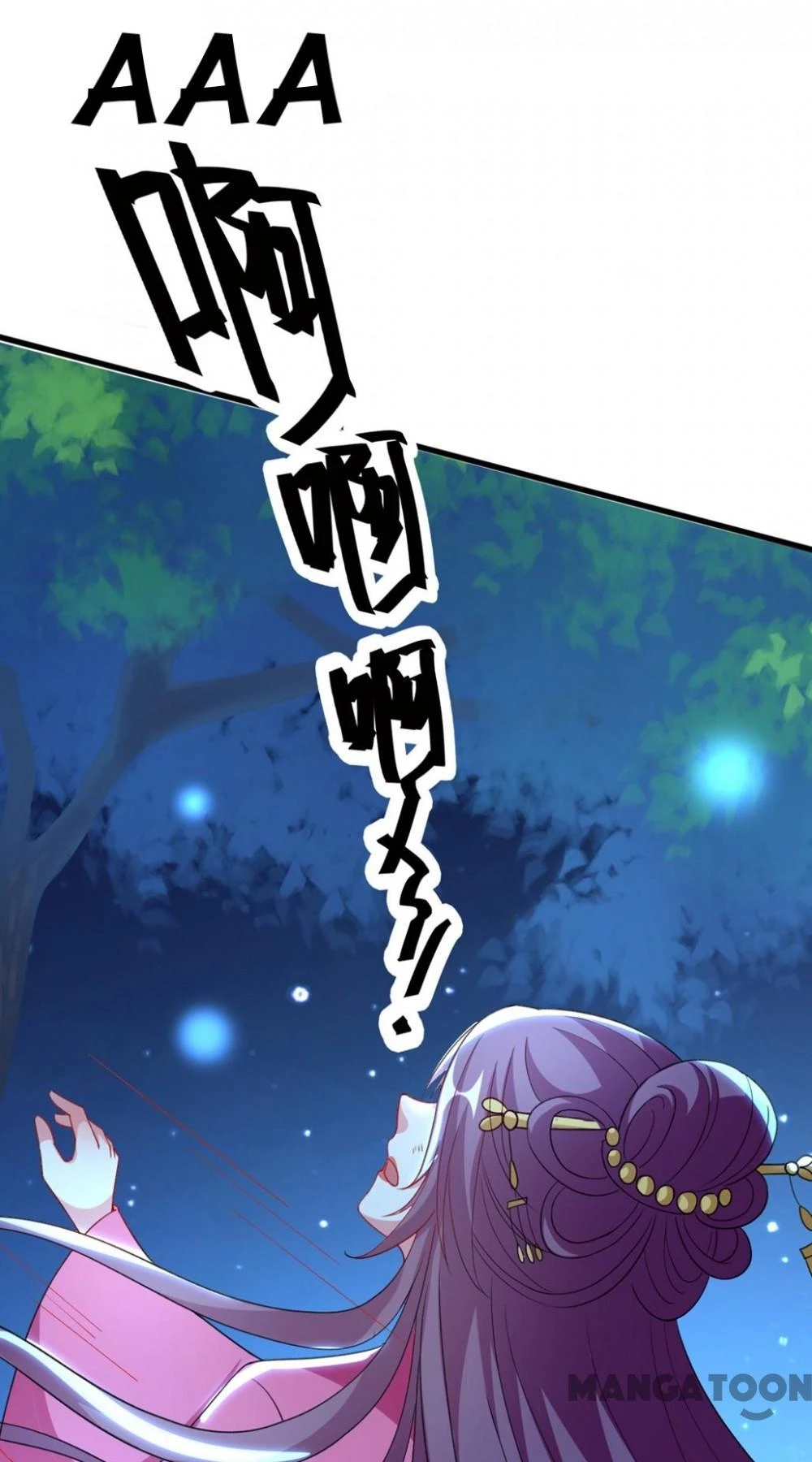Phúc Hắc Vương Gia Đừng Làm Loạn Chapter 99 - 30