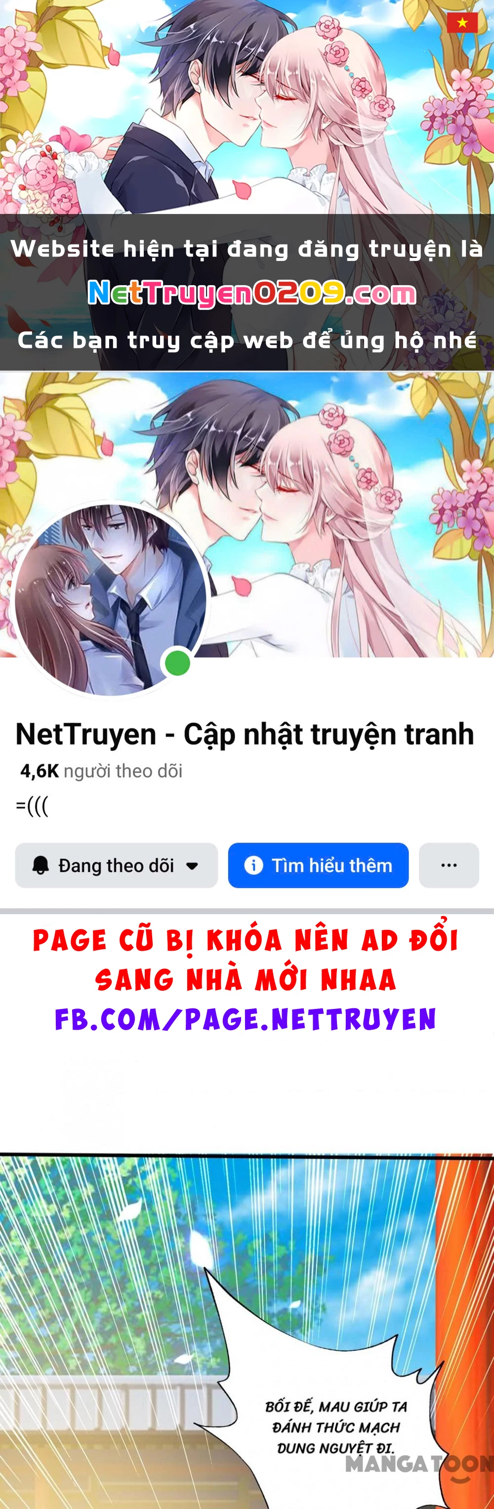 Phúc Hắc Vương Gia Đừng Làm Loạn Chapter 100 - 1