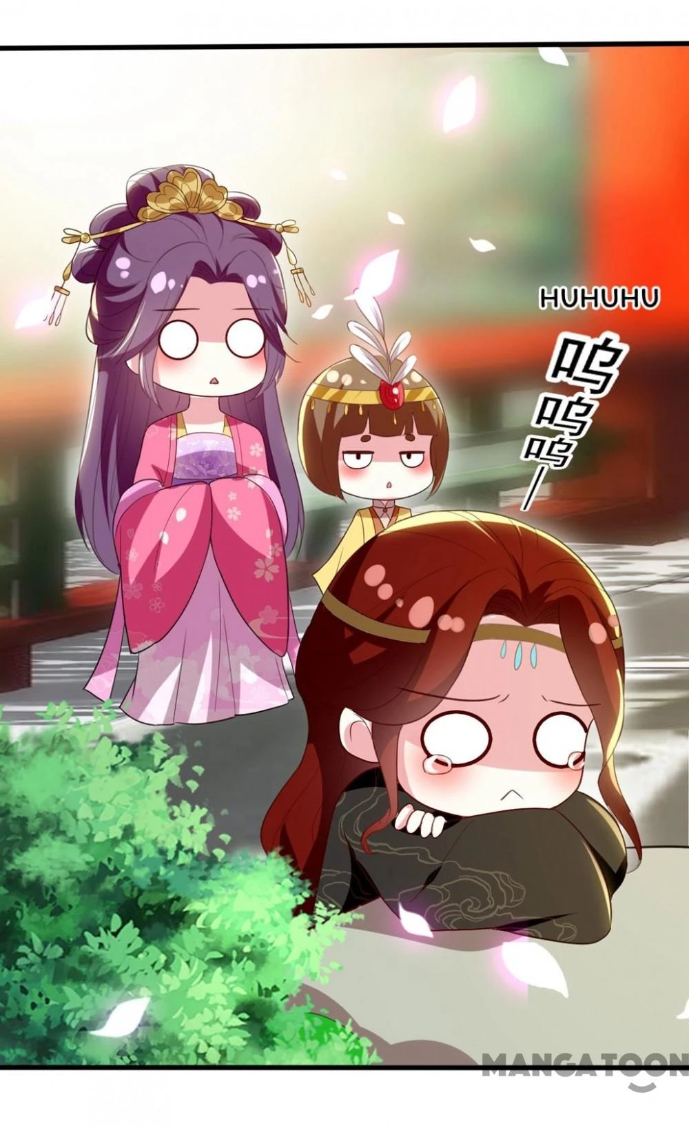 Phúc Hắc Vương Gia Đừng Làm Loạn Chapter 100 - 18