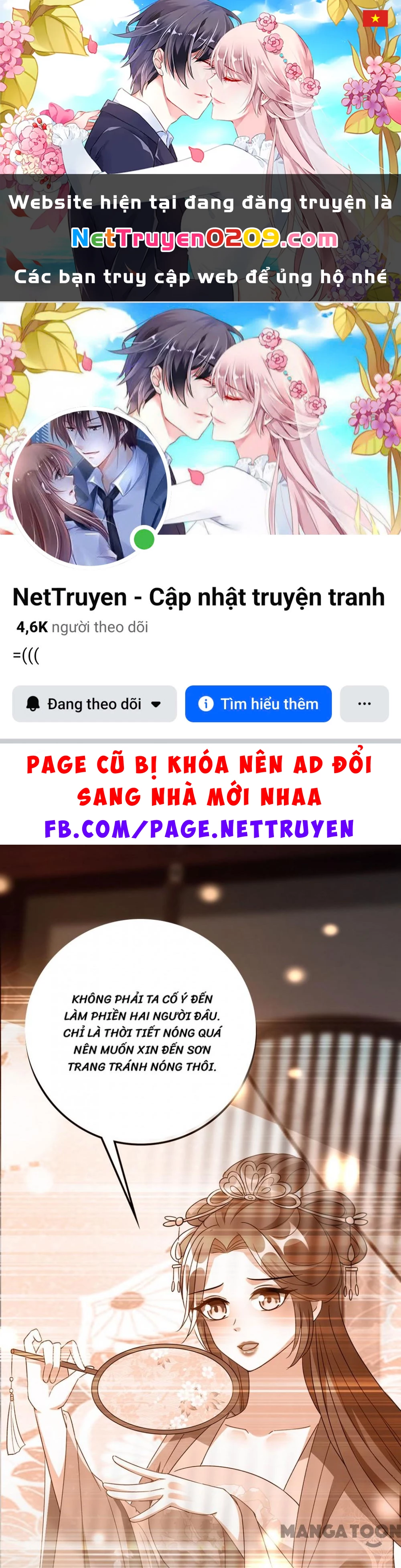 Phúc Hắc Vương Gia Đừng Làm Loạn Chapter 101 - 1