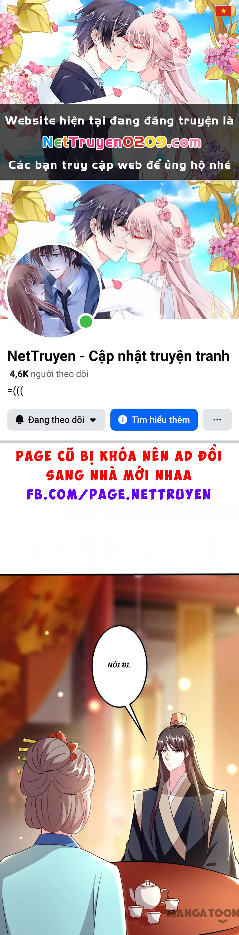 Phúc Hắc Vương Gia Đừng Làm Loạn Chapter 102 - 1