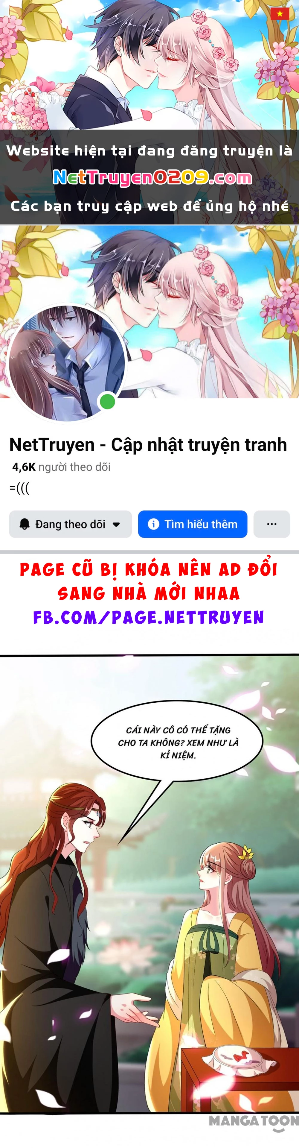 Phúc Hắc Vương Gia Đừng Làm Loạn Chapter 103 - 1