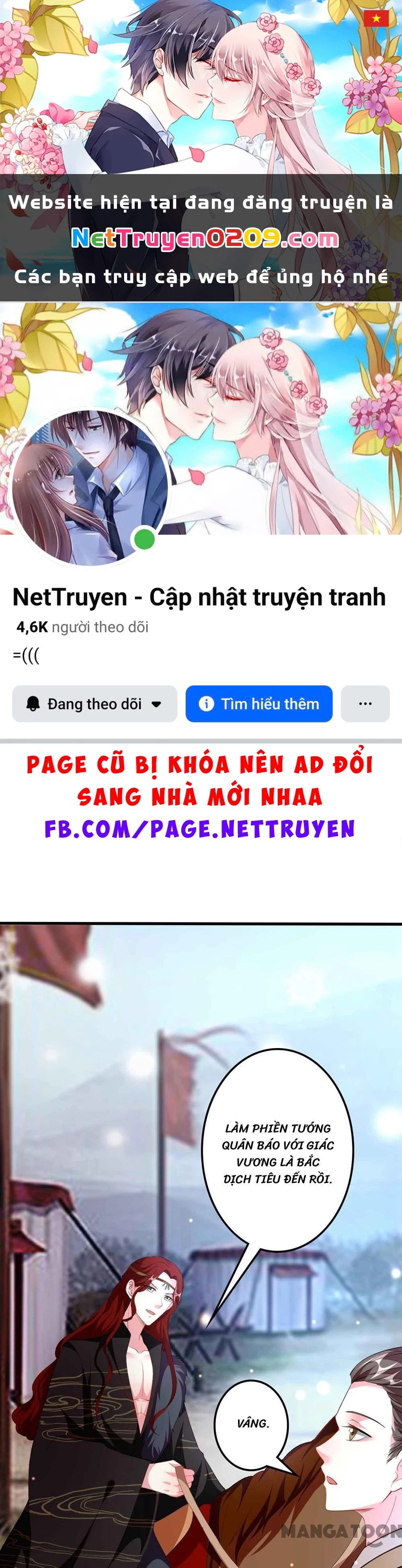 Phúc Hắc Vương Gia Đừng Làm Loạn Chapter 106 - 1