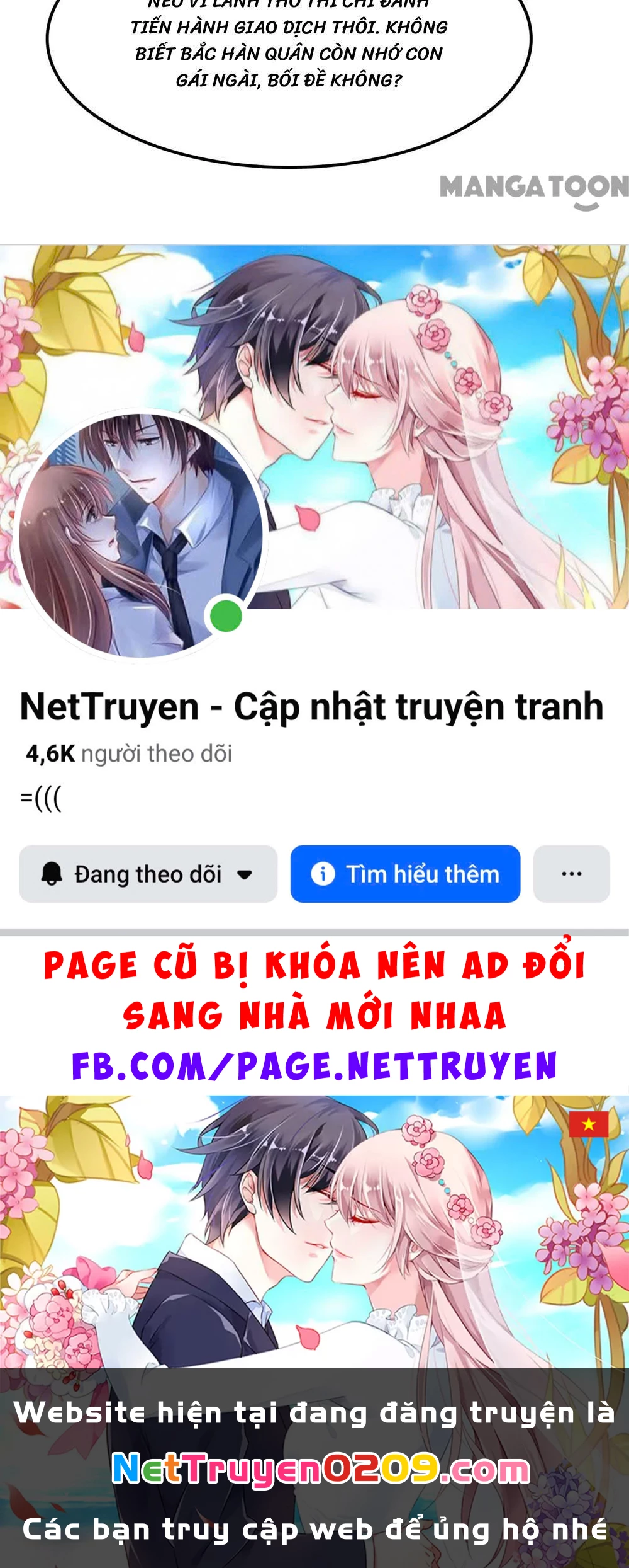 Phúc Hắc Vương Gia Đừng Làm Loạn Chapter 106 - 57