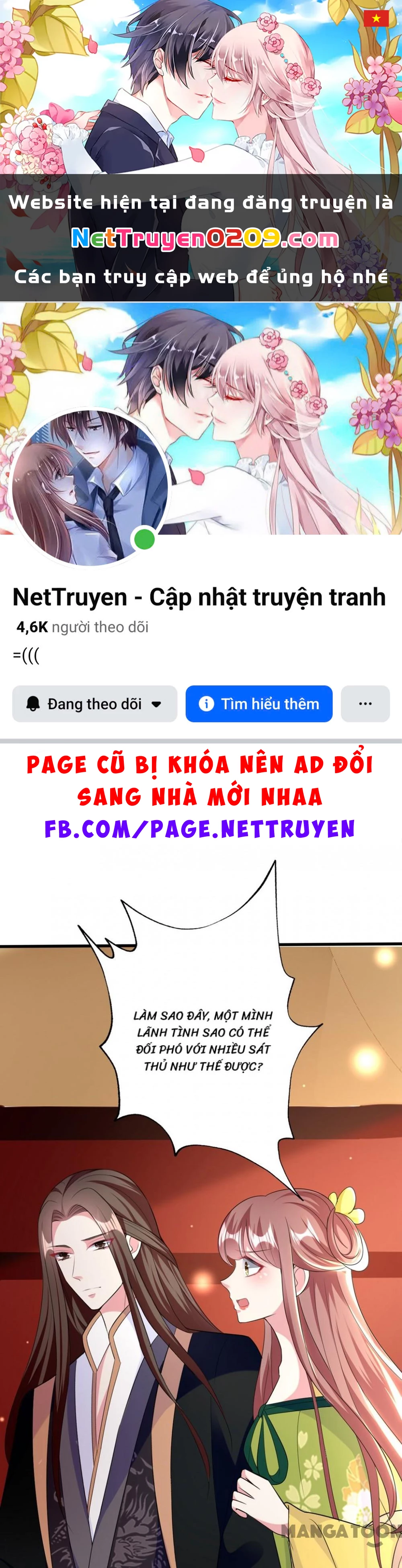 Phúc Hắc Vương Gia Đừng Làm Loạn Chapter 108 - 1