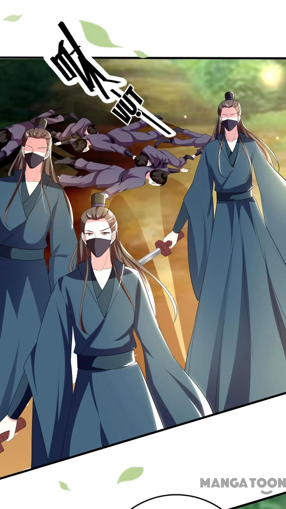 Phúc Hắc Vương Gia Đừng Làm Loạn Chapter 108 - 23